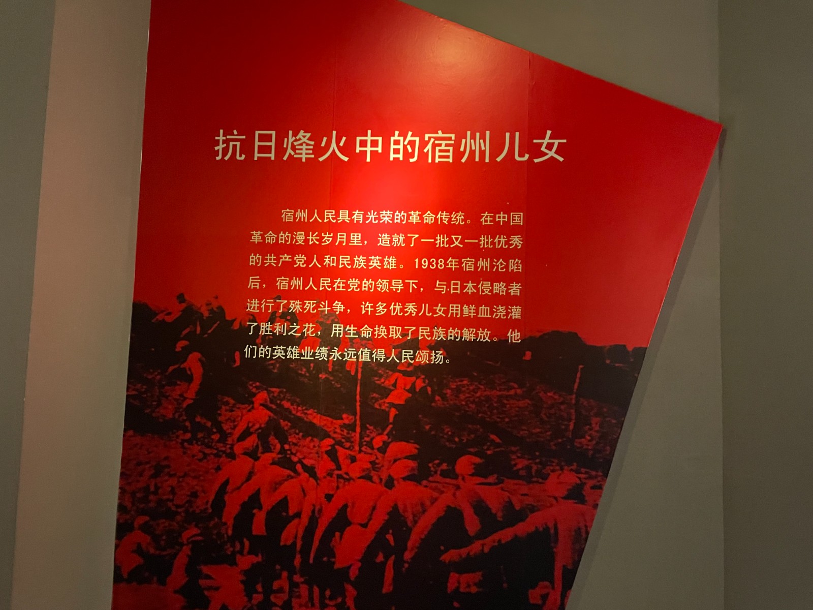 微信图片_20230313094237.jpg