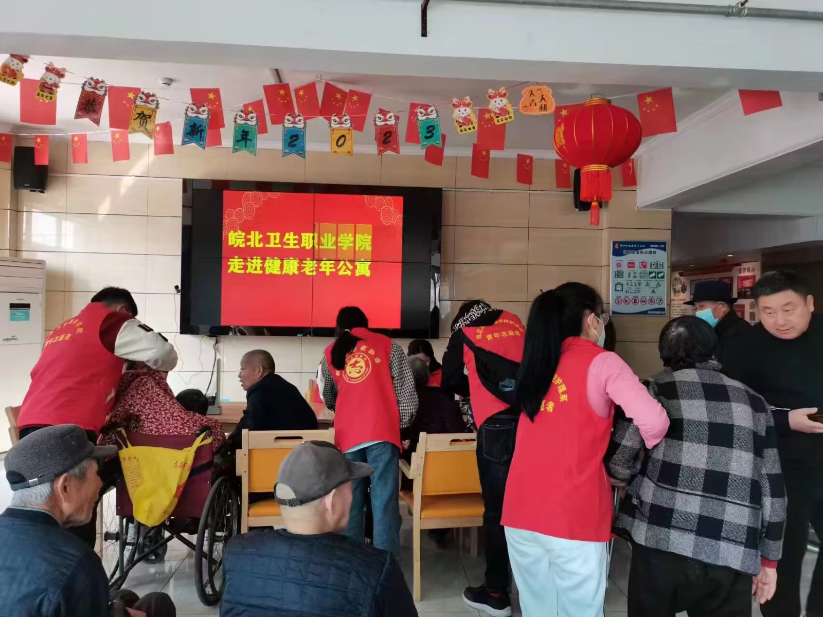 QQ图片20230314095916.jpg