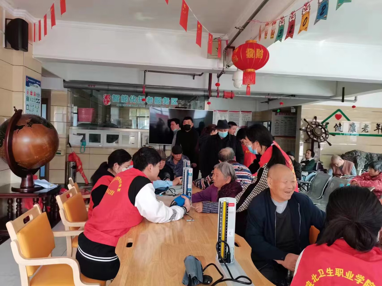 QQ图片20230314095909.jpg