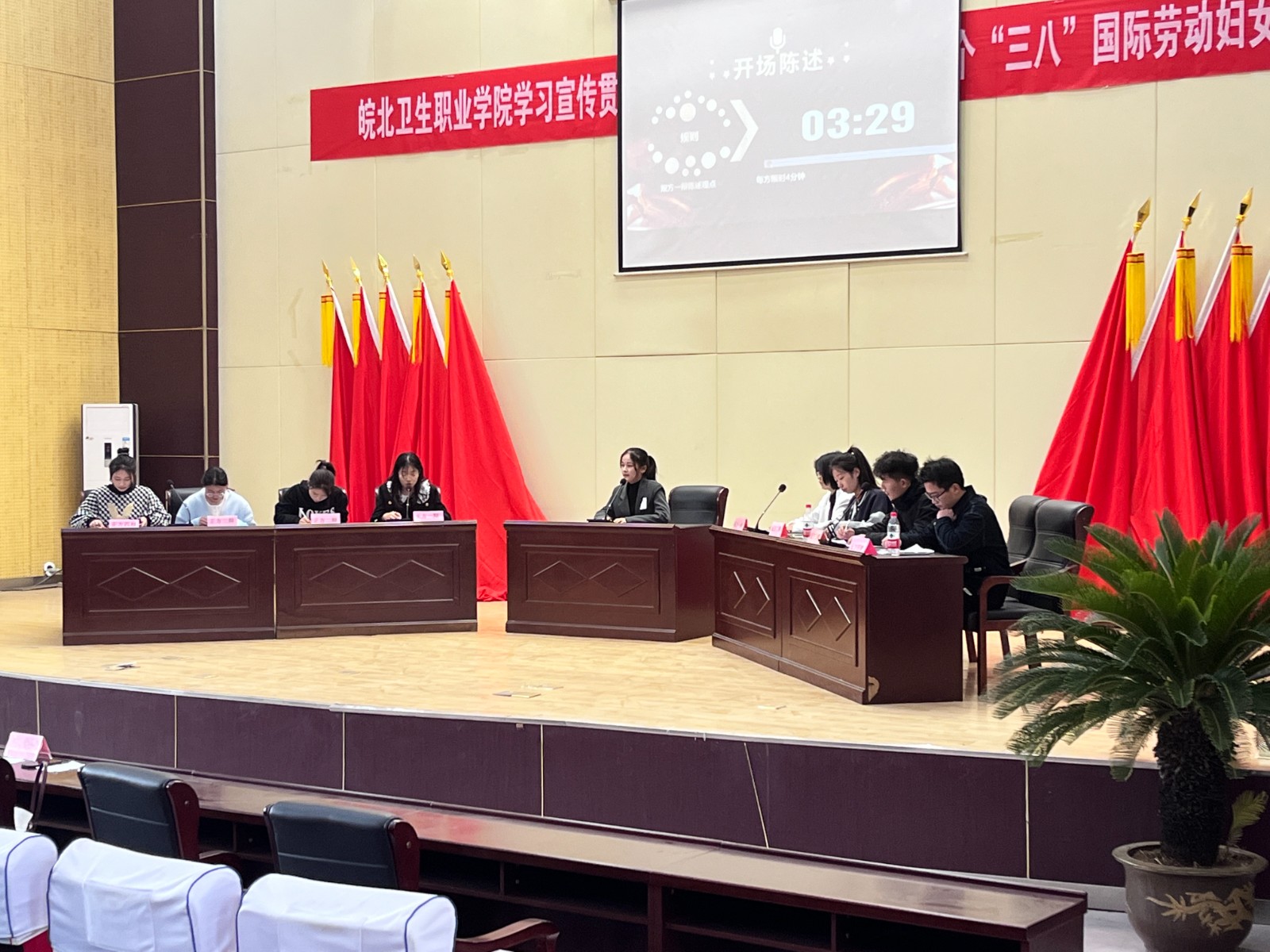 QQ图片20230317090308.jpg