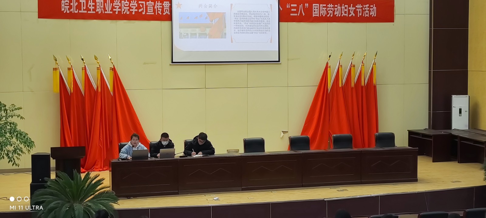 QQ图片20230321151846.jpg