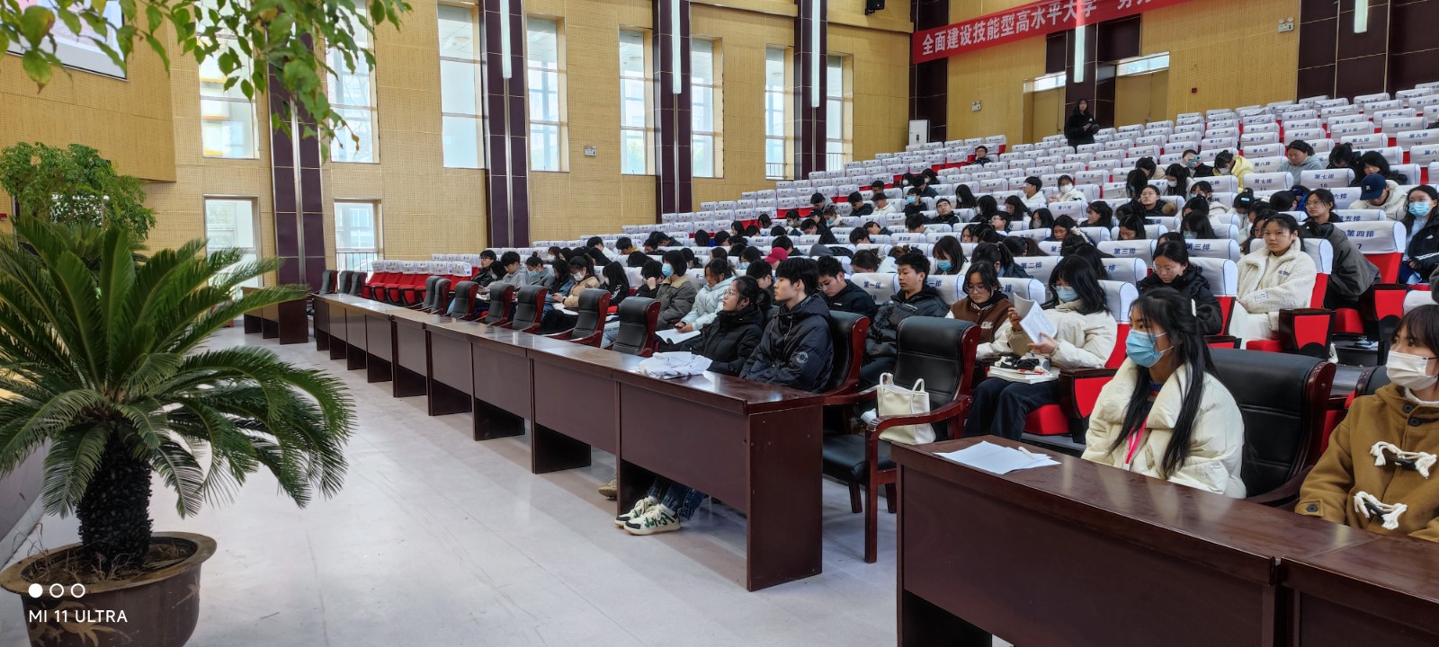 QQ图片20230321151908.jpg