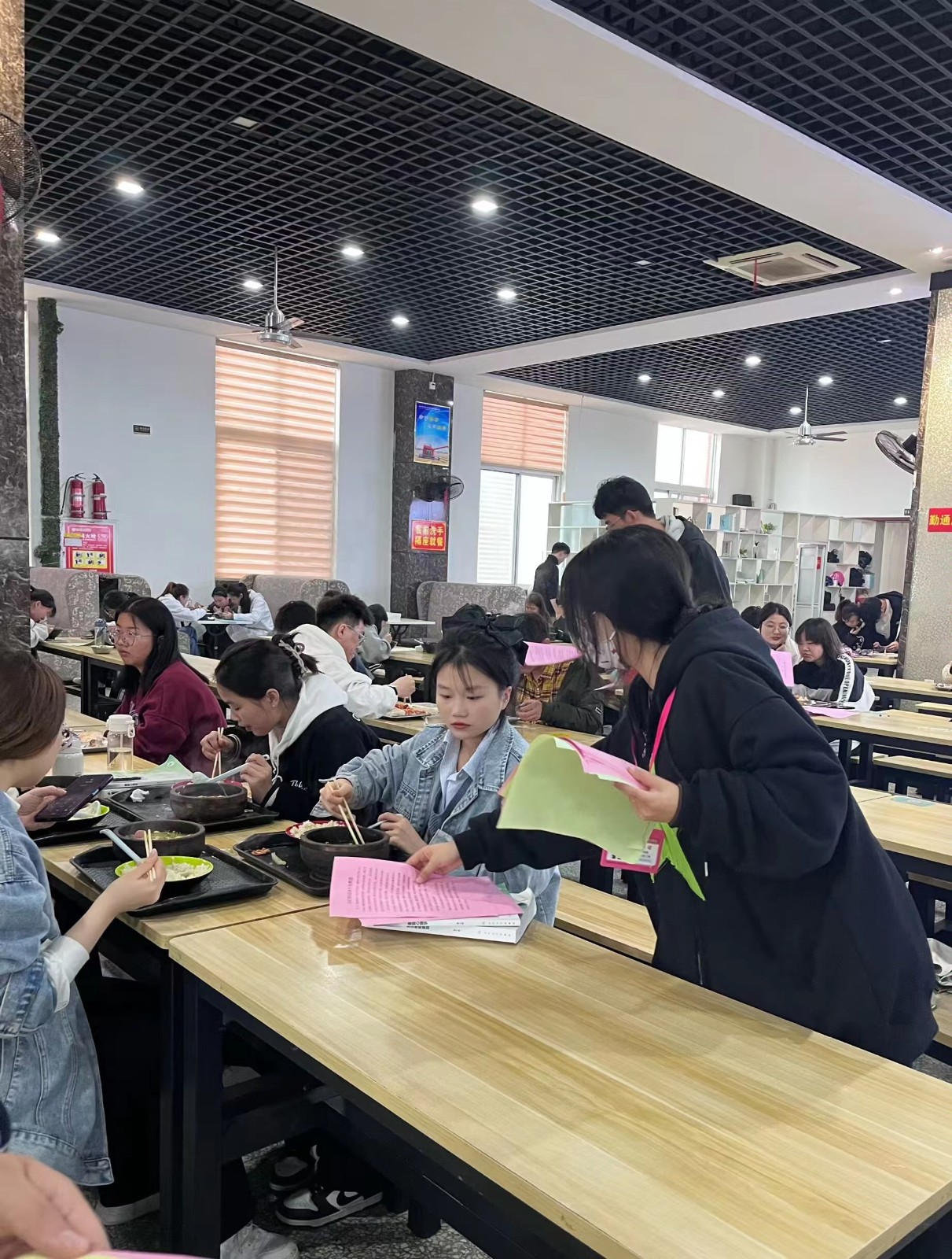 微信图片_20230322152232.jpg