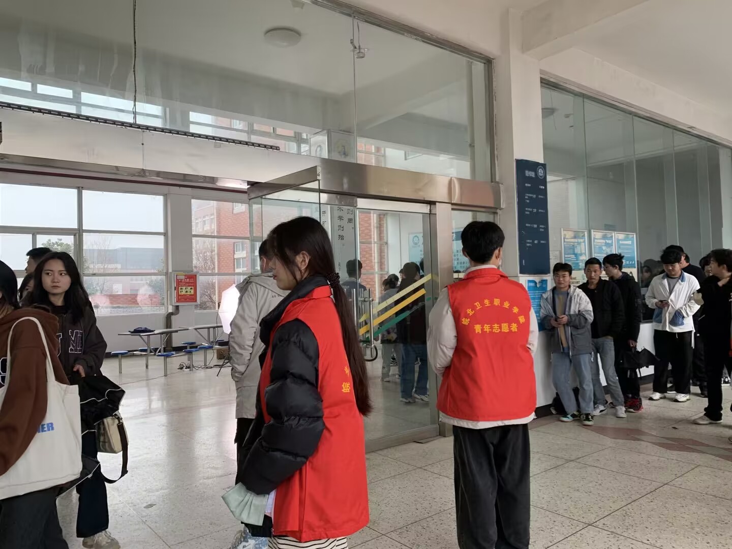 QQ图片20230323154156.jpg