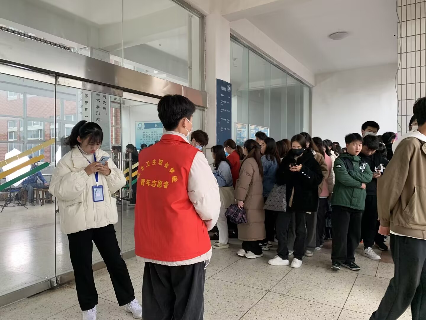 QQ图片20230323161813.jpg