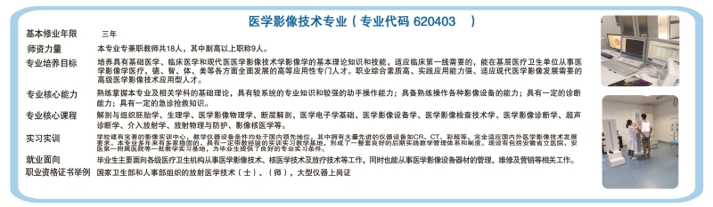 影像.jpg