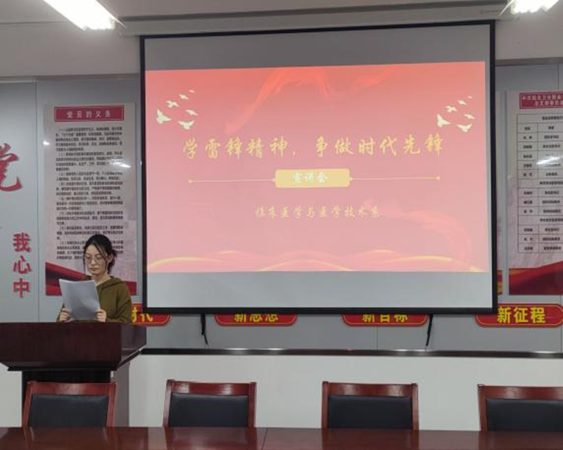 图片1_副本.png