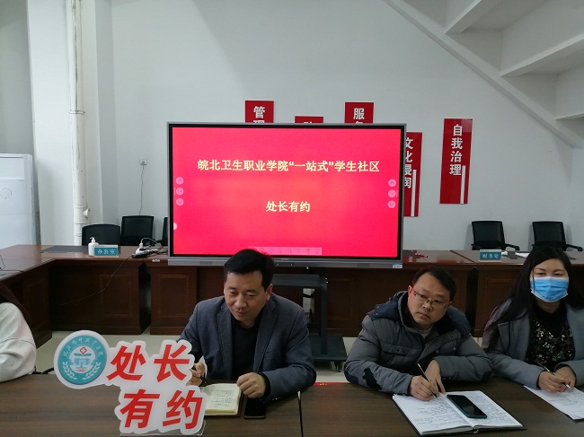 QQ图片20230330121919.jpg
