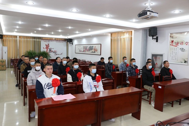 会议图.jpg