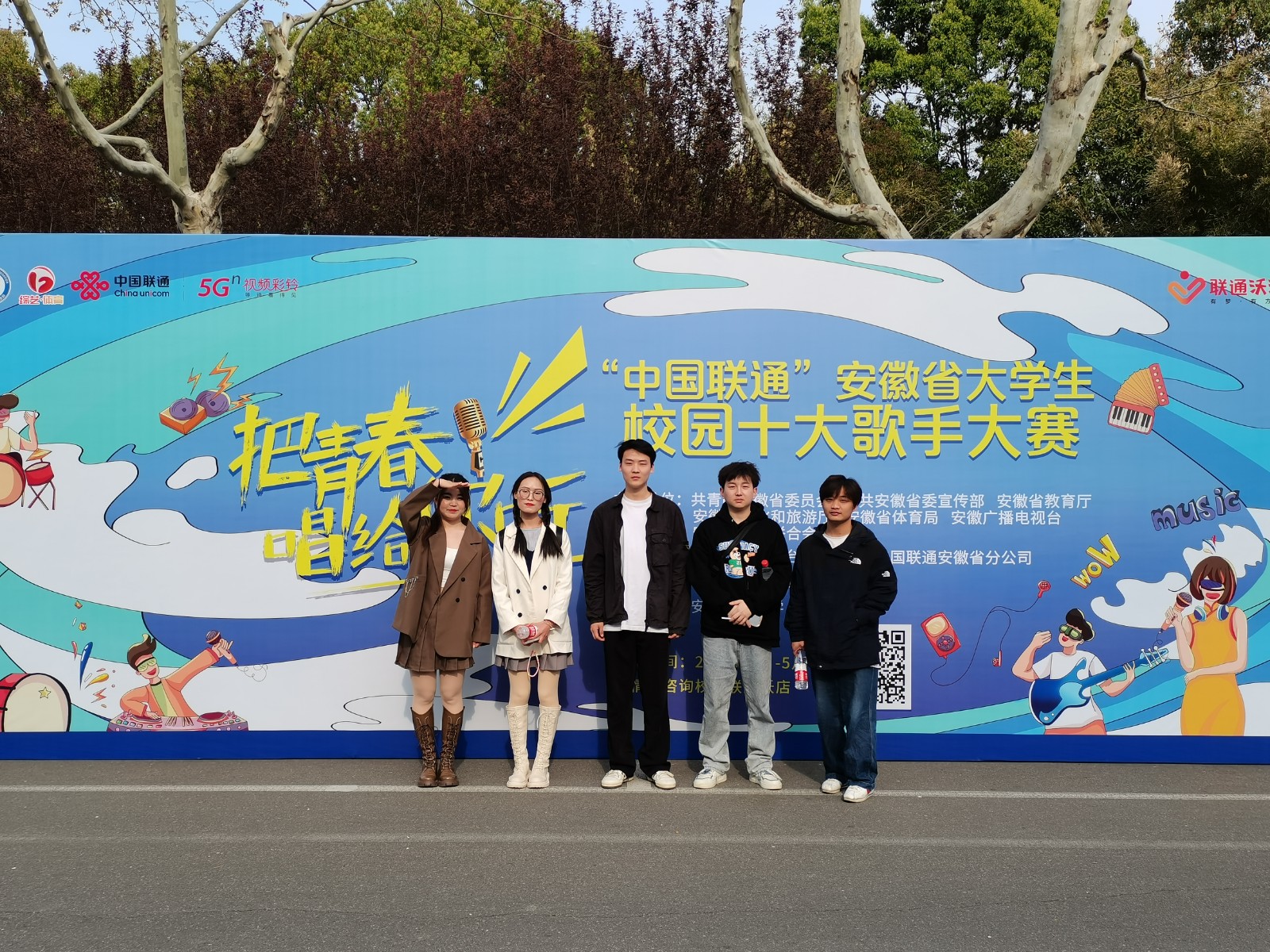 QQ图片20230403113927.jpg