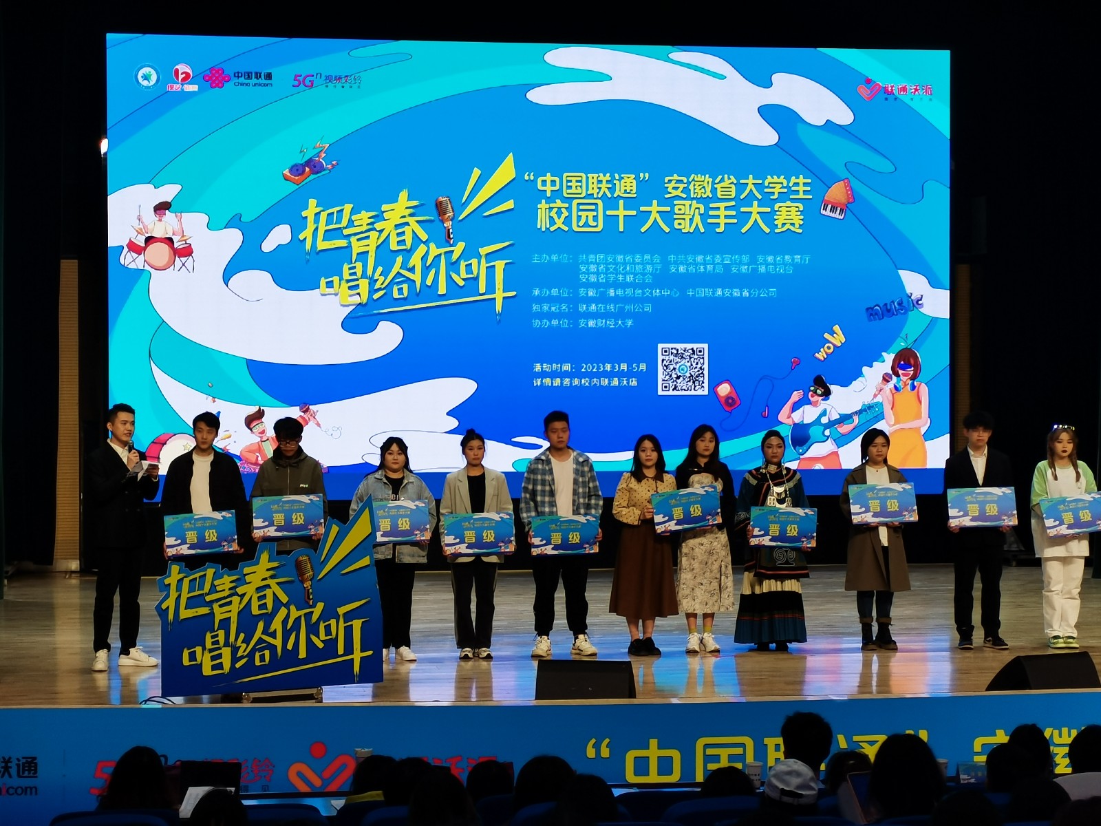 QQ图片20230403113941.jpg