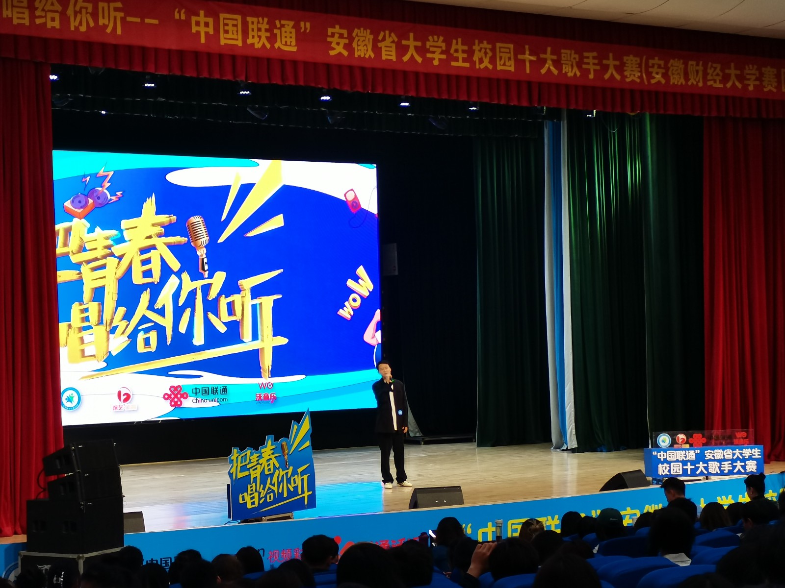 QQ图片20230403114100.jpg