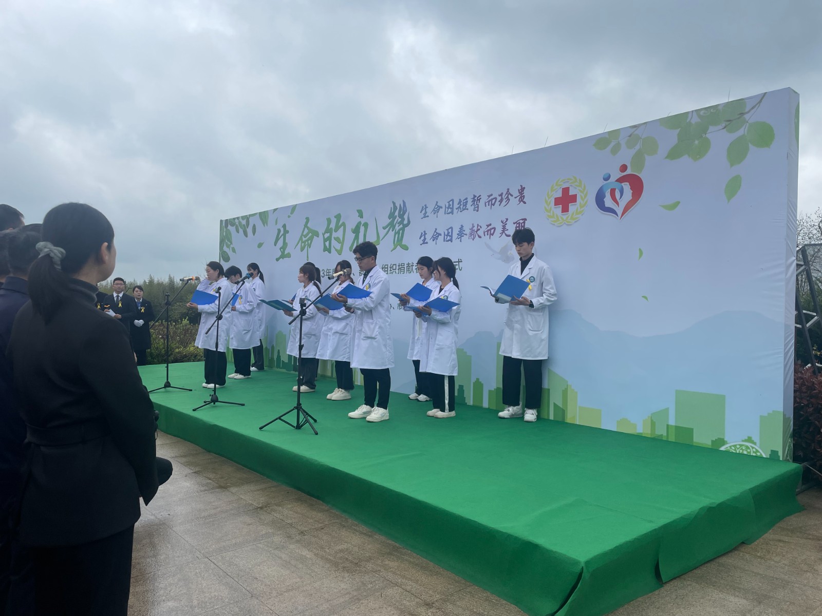 微信图片_20230404162619.jpg