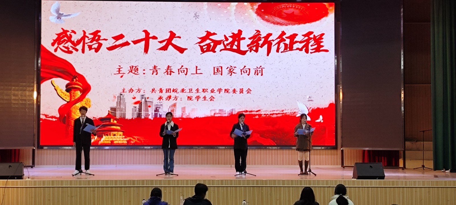 QQ图片20230411162135.jpg