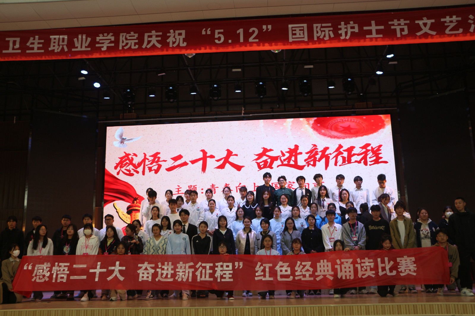 QQ图片20230413103734.jpg
