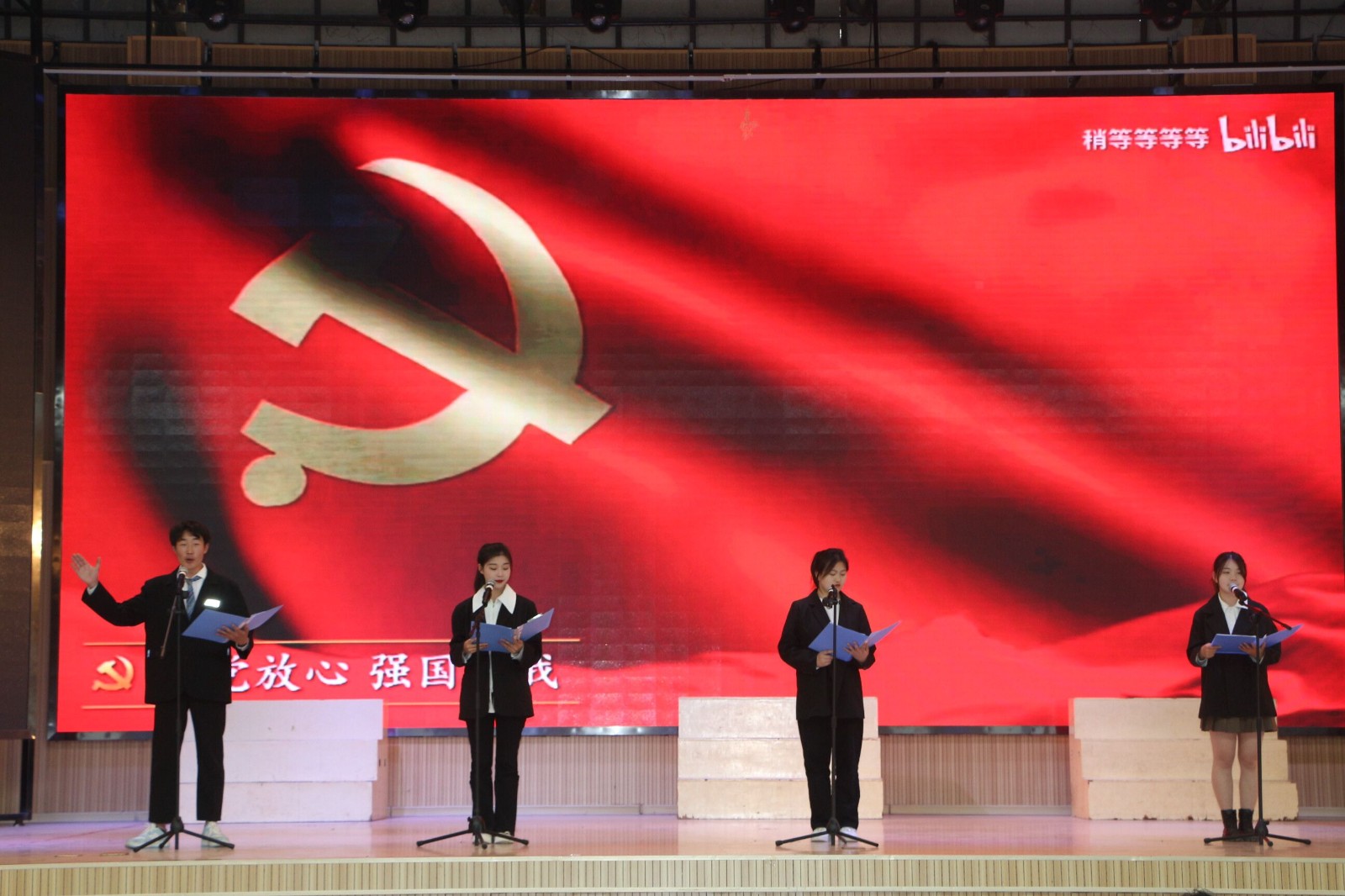 QQ图片20230413103703.jpg