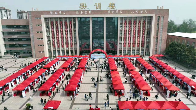 微信图片_20230417153249_副本.jpg