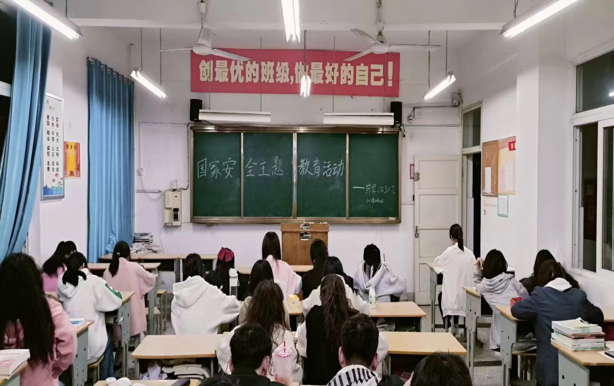 图片4.png