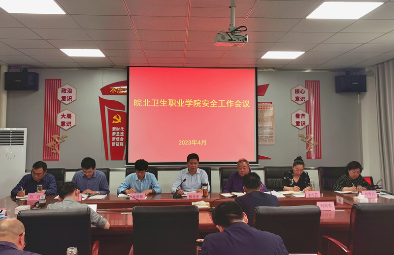 微信图片_20230418161833_副本.jpg