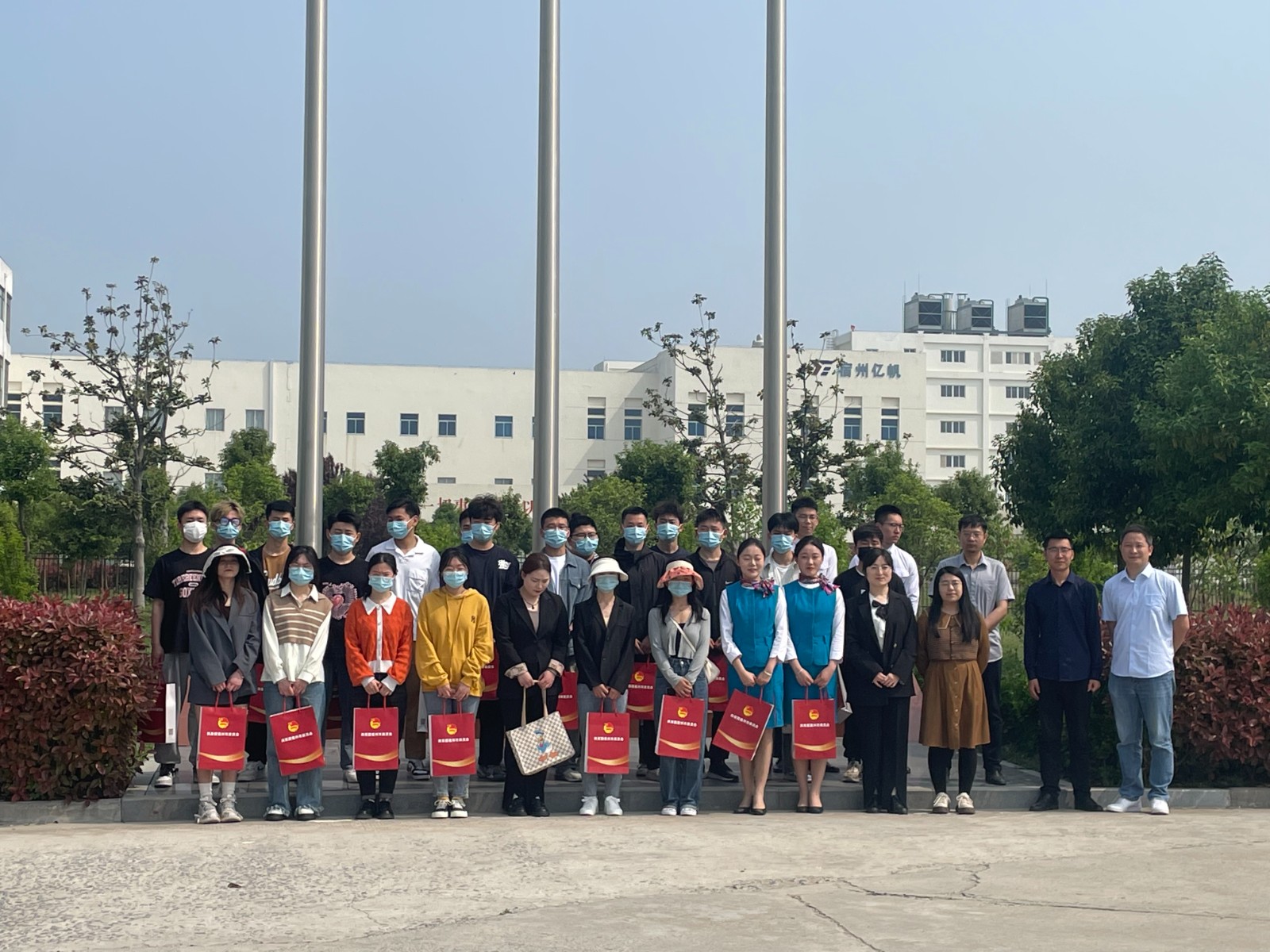 微信图片_20230419161316.jpg