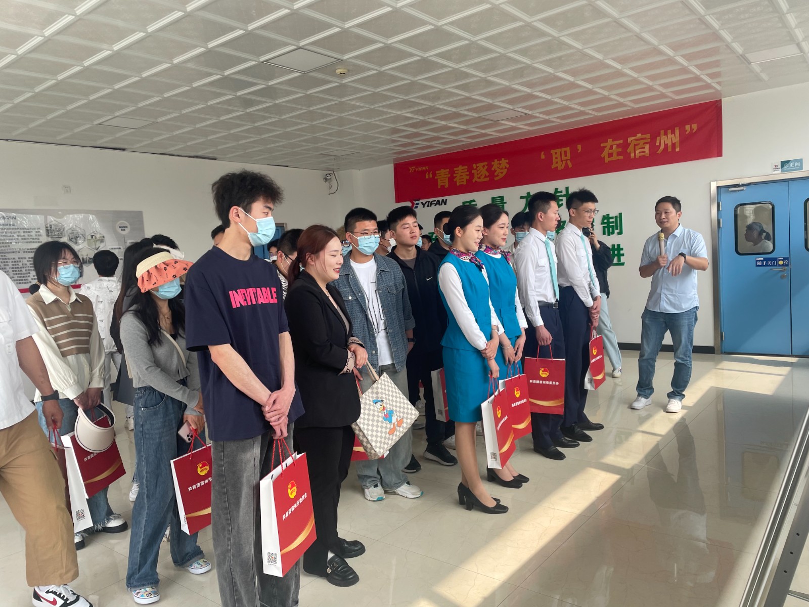 微信图片_20230419161235.jpg