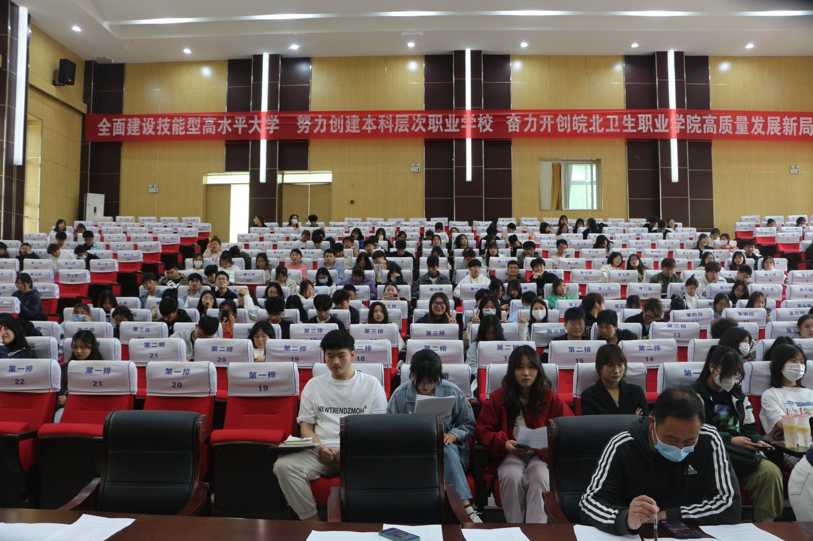 QQ图片20230423095924.jpg