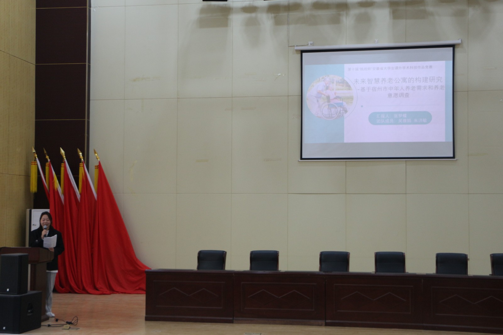 QQ图片20230423095916.jpg
