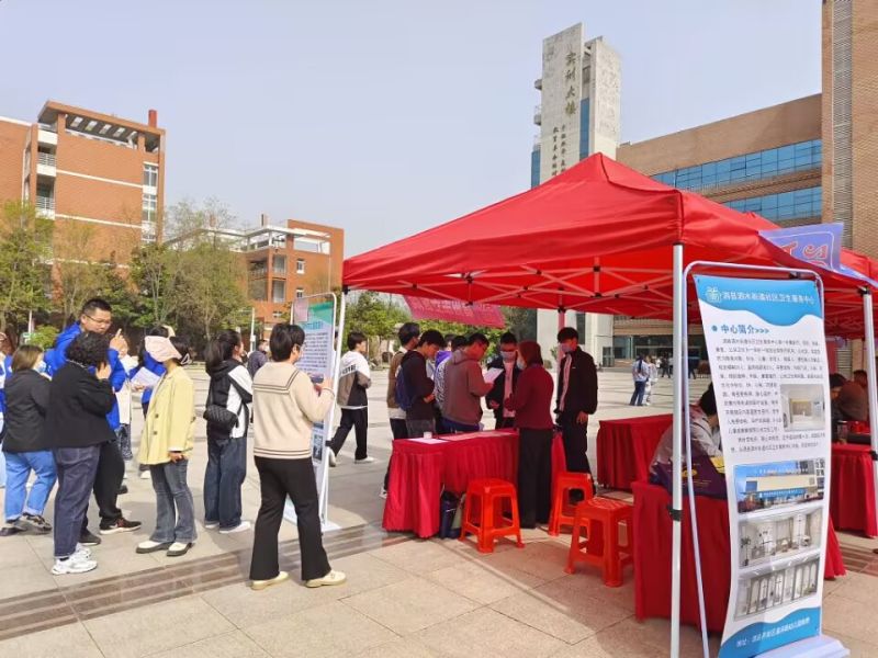 QQ图片20230424151549.jpg