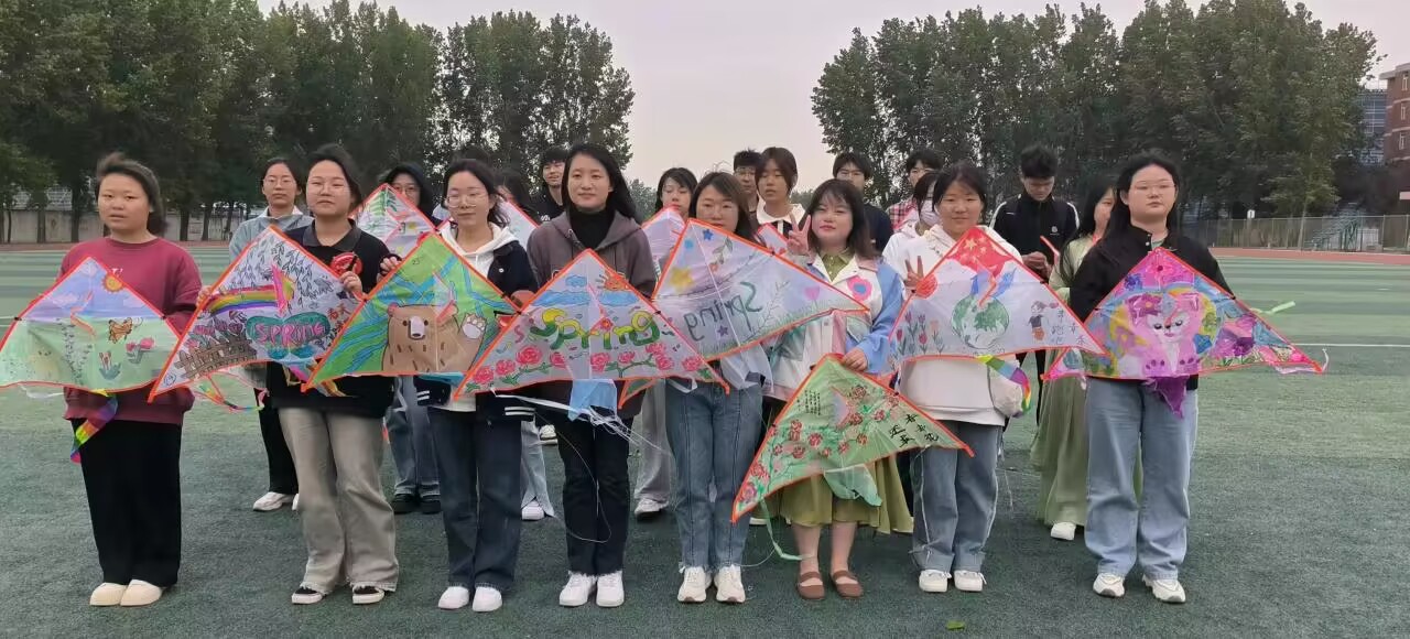 QQ图片20230425161149.jpg