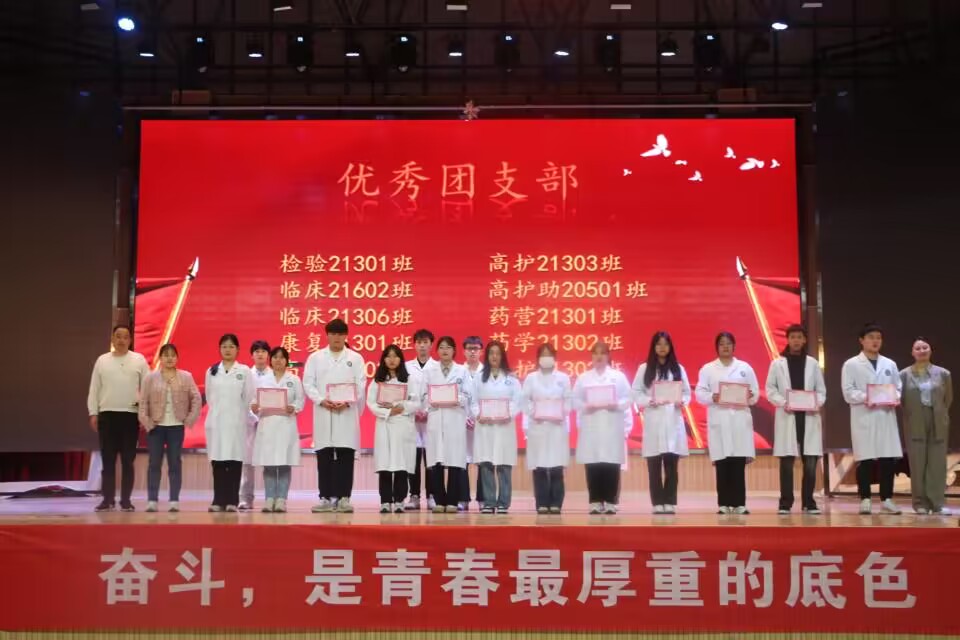 QQ图片20230505083335.jpg