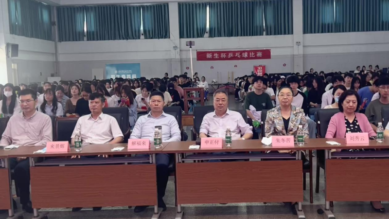 图片2_副本.png