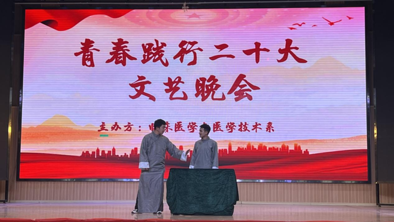 图片4_副本.png
