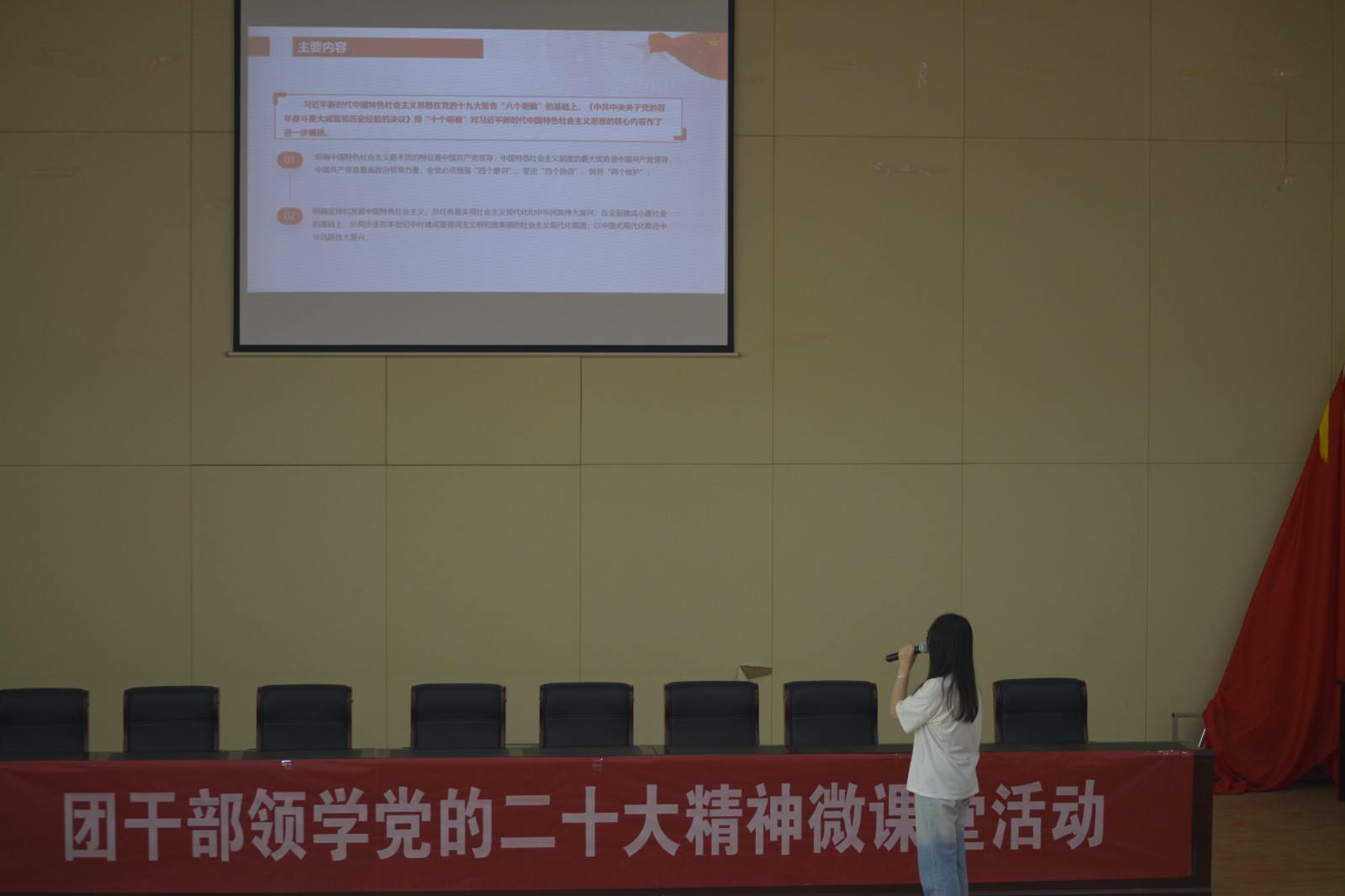 微信图片_20230523104812.jpg