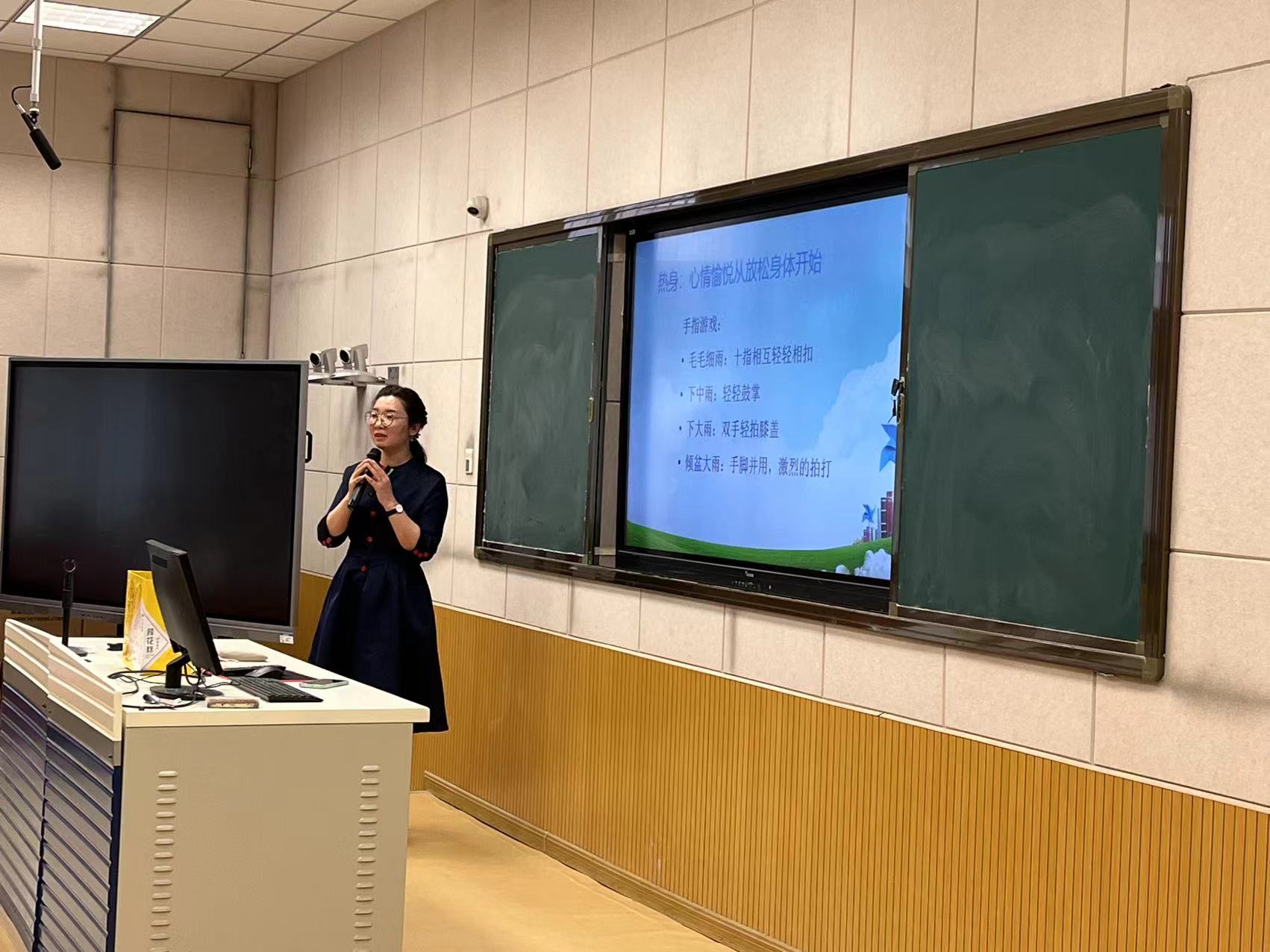 微信图片_20230526102328.jpg