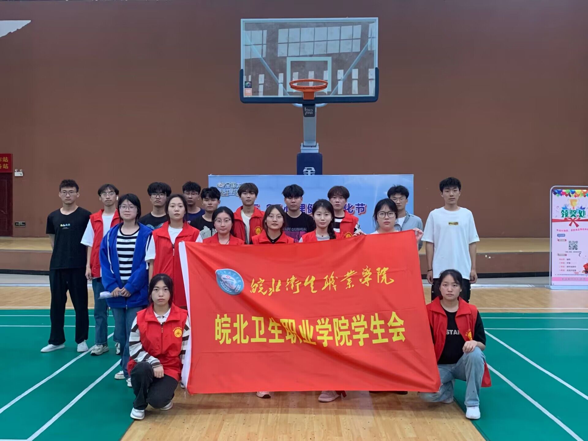 QQ图片20230529165235.jpg