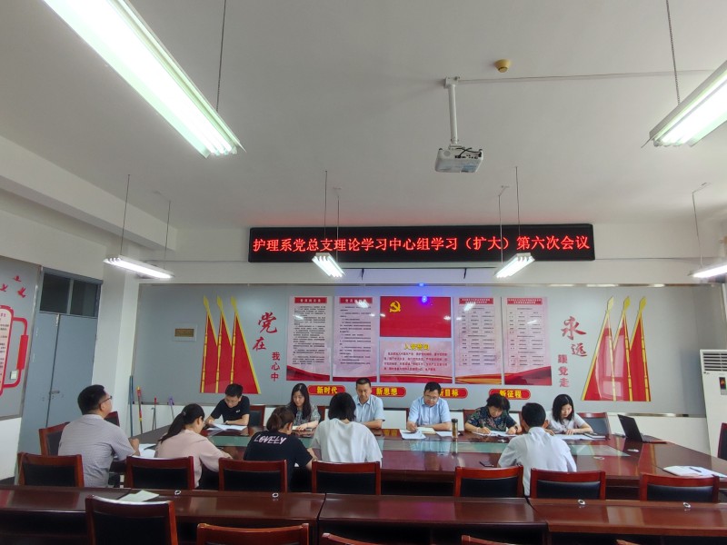 第六次1686792497777_副本.jpg