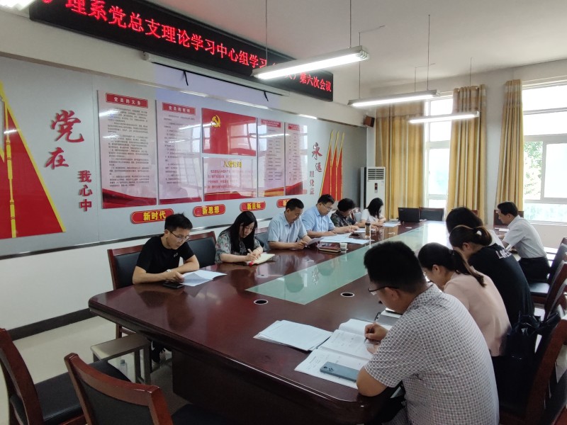 第六次1686792497750_副本.jpg