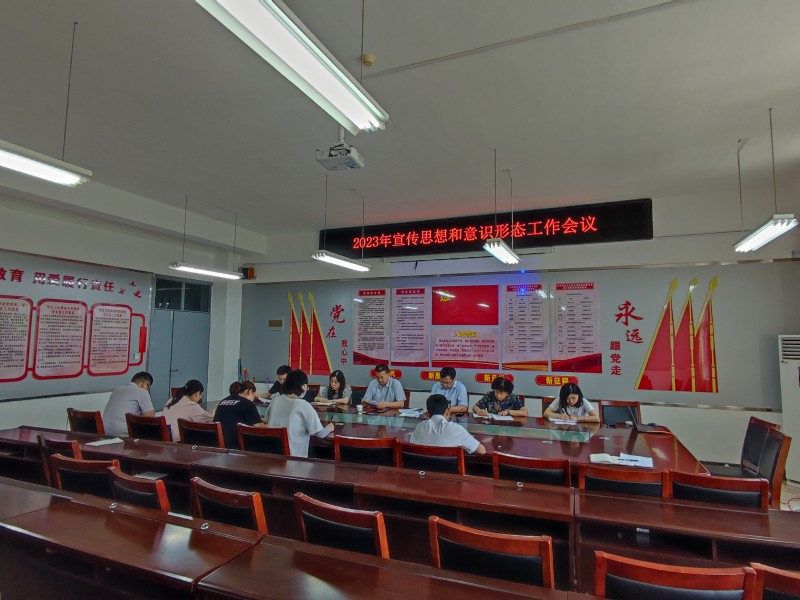 第六次1686792497725_副本.jpg