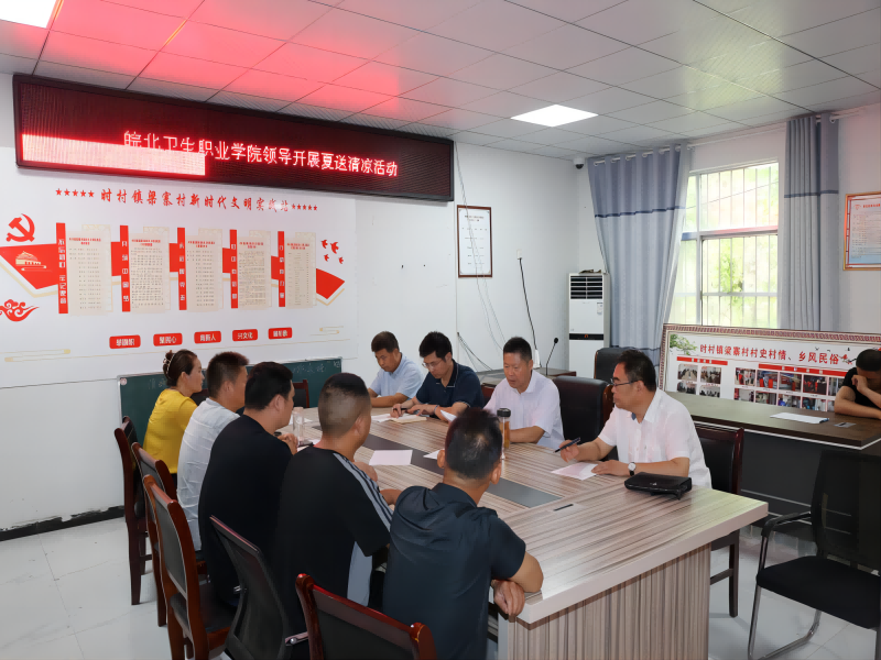 图片2(1).png