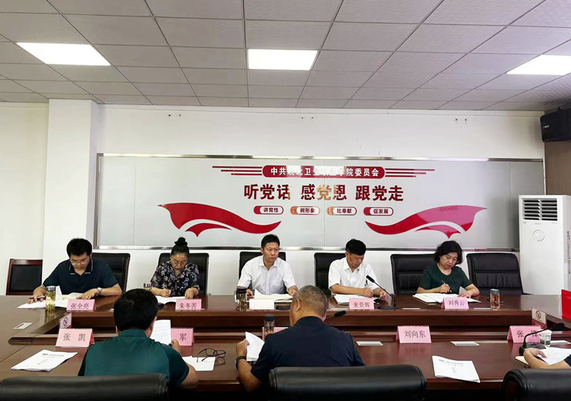 微信图片_20230906155219_副本_副本.jpg