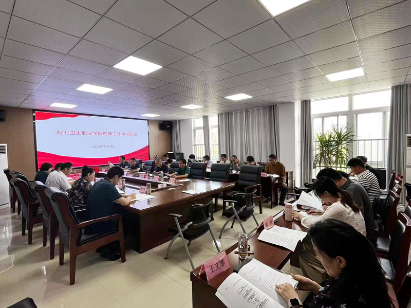 微信图片_20230906155233_副本.jpg