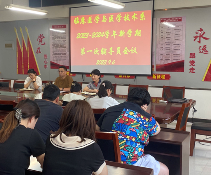 图片2_副本.png