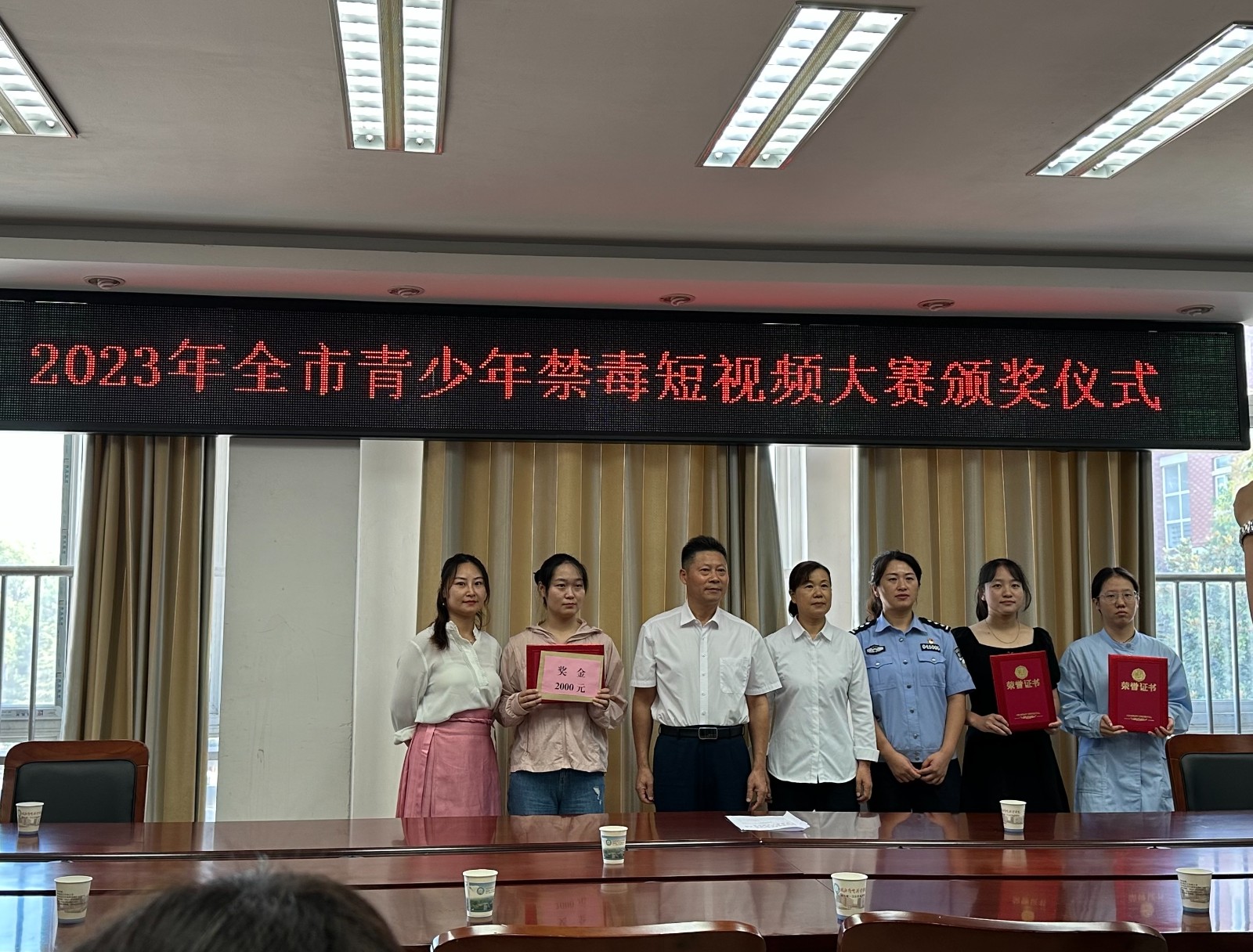 微信图片_20230915162336.jpg
