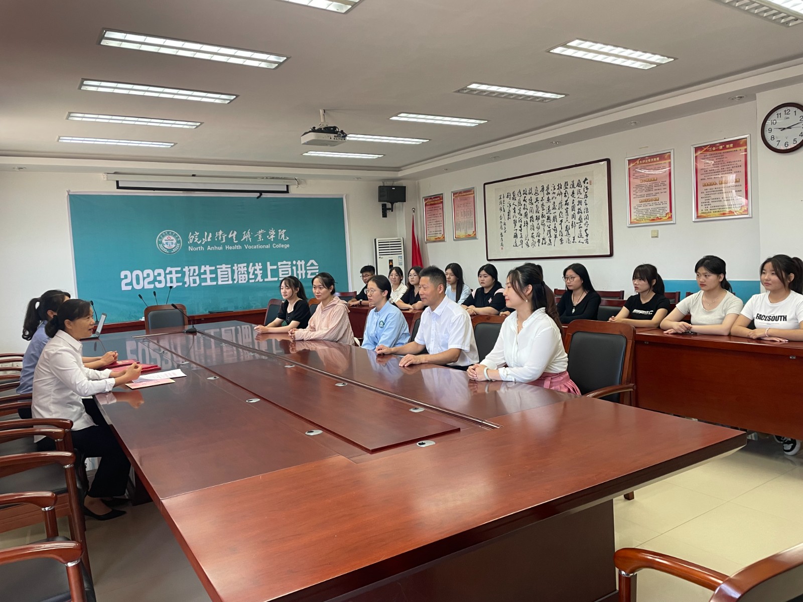 微信图片_20230915162407.jpg