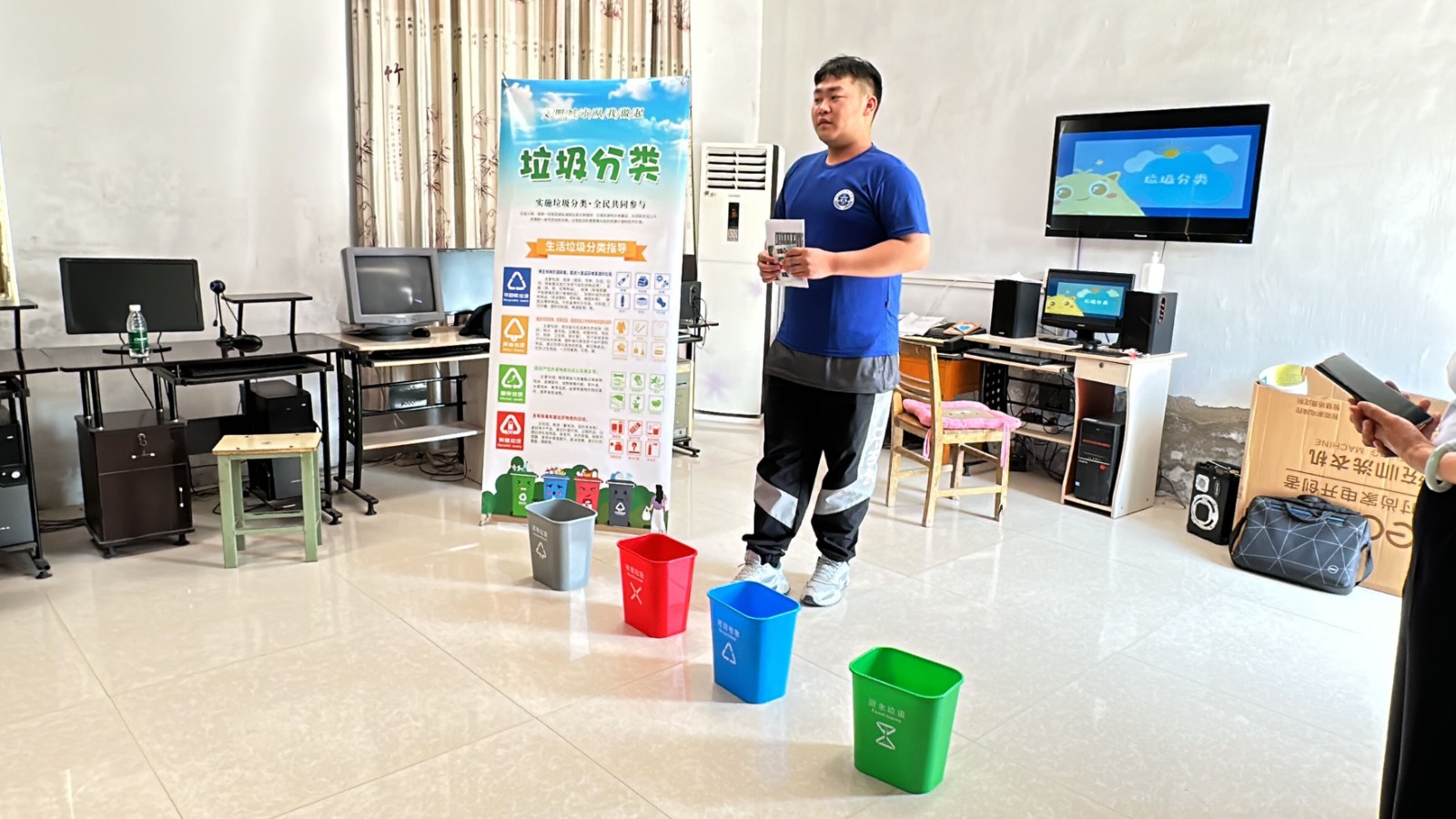 QQ图片20230704161115.jpg
