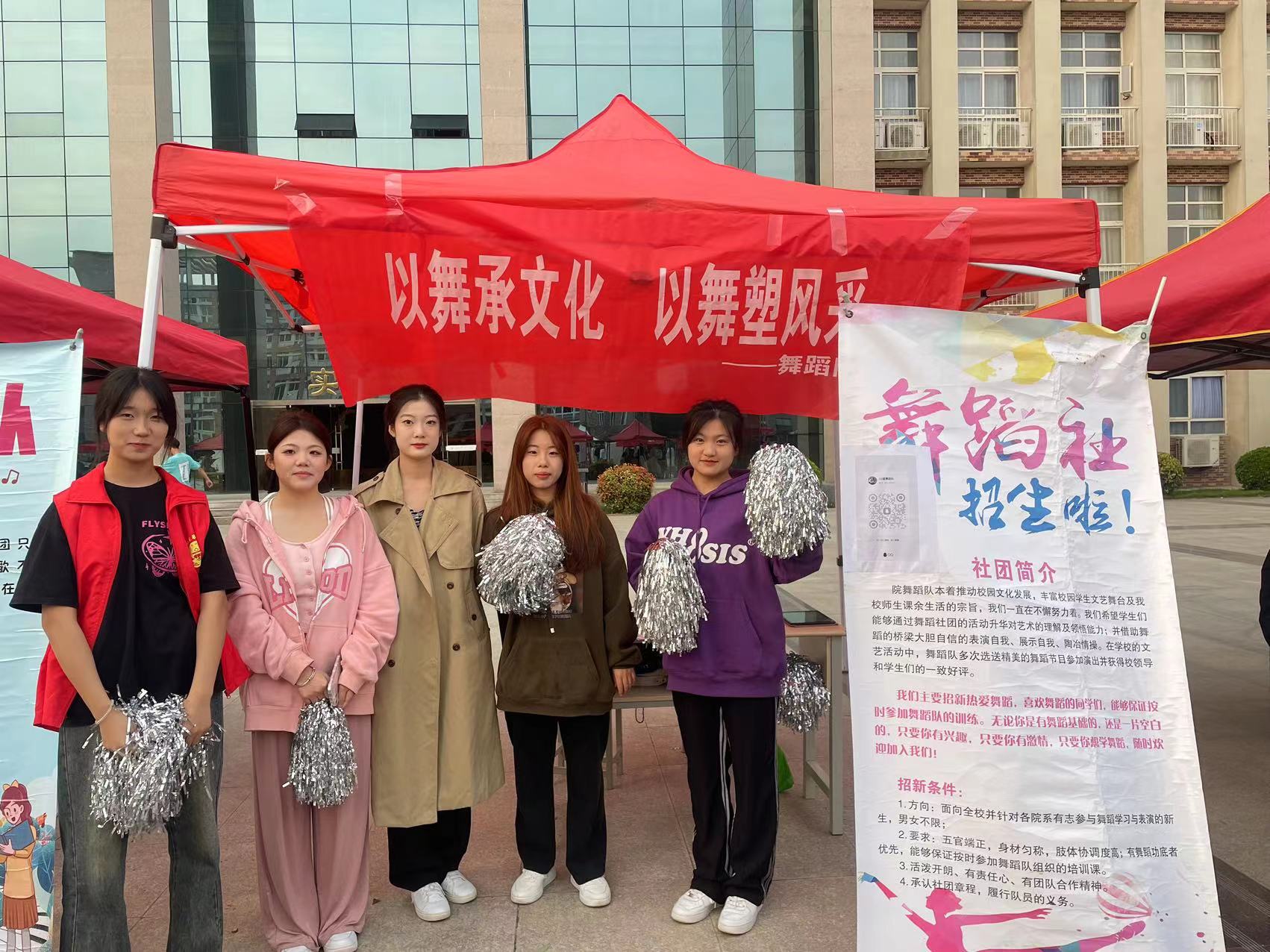 微信图片_20231012091643.jpg