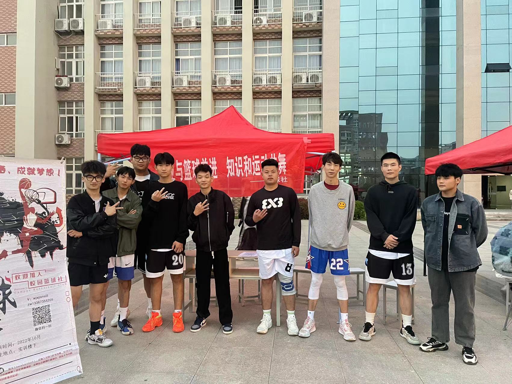 微信图片_20231012091627.jpg