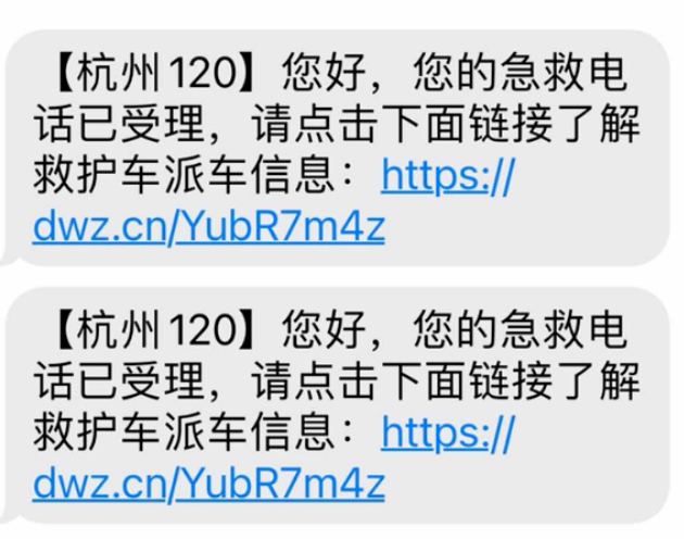 微信图片_20231023161659.png