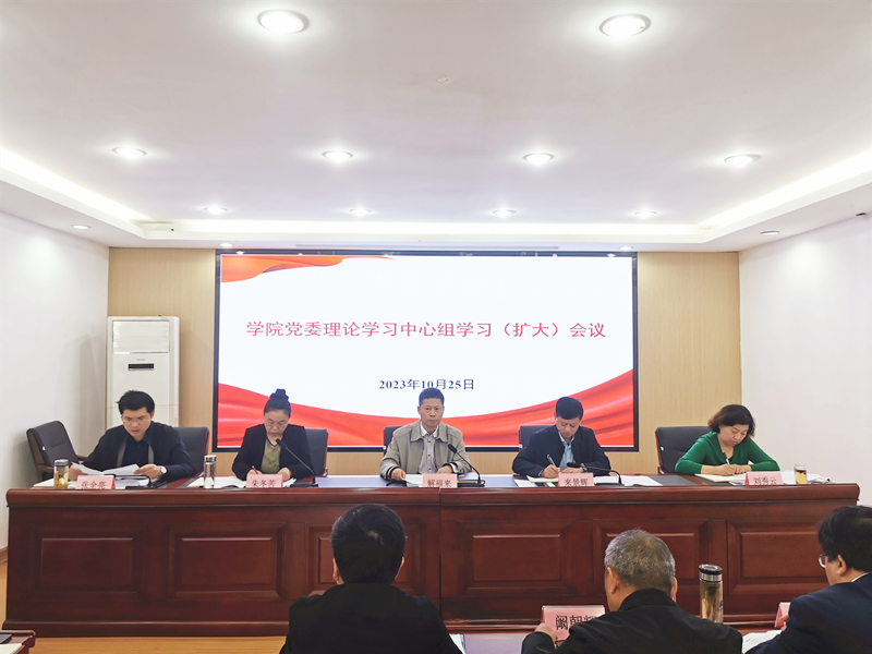 微信图片_20231025132106.jpg