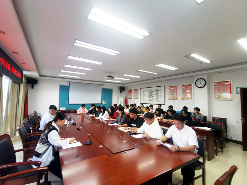 微信图片_20231106090643.jpg